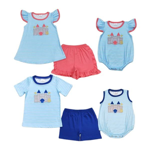 Ensemble assorti pour tout-petits, rayures bleu clair, broderie château de sable, éco-responsable, spandex/polyester, manches courtes - Product Image 1
