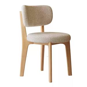 Silla de comedor de nogal de lujo contemporánea, silla de oficina tapizada de madera maciza adecuada para comedores y áreas de estudio - Product Image 1