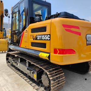 เครื่องขุดตีนตะขาบไฮดรอลิก SY155C 15ตันมือสองพร้อมปั๊มมอเตอร์กระปุกเกียร์ผลิตในประเทศจีน - Product Image 2