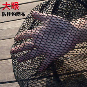 Nouvelle tête de filet de pêche à grande échelle en alliage d'aluminium, 50 cm de profondeur, légère, anti-accrocs, pour la capture de gros poissons - Product Image 3