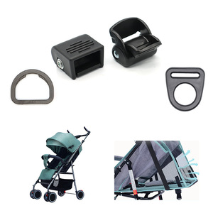 Clips de réglage de sangle de siège de poussette H-301 H-308, noirs, en POM et fer zingué, diamètre intérieur 22 mm 26 mm, accessoires pour poussettes bébé - Product Image 2