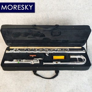 MORESKY Bass Flute C Key with Shell OEM Silver Plated <b>Musical</b> <b>Instrument</b> MBFL-101 - Product Image 1