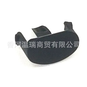 Cubierta de Liberación de Engranajes Dwa4d30359 para Kia Sedona 2007-2014, Pieza Ligera de Plástico - Product Image 1