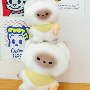 Lindos juguetes de peluche en forma de gato: gatito de muñecos de peluche suave con bufandas amarillas juguetes de peluche - Product Image 3