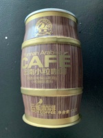 Tôle en fer blanc pour boîte à café