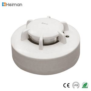 <span class=keywords><strong>EN54</strong></span>-<span class=keywords><strong>7</strong></span> lpcb אישור 2 אזעקות רשת תיל אש גלאי פוטו - Product Image 5