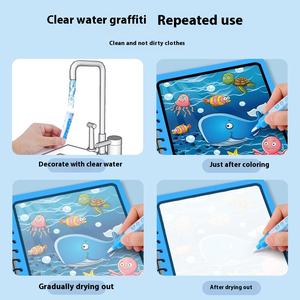 2025年卸売ホットセール カラフルマジックウォーターペインティングブック 再利用可能な塗り絵マジックウォータードローイングブック ペン付き 子供向け - Product Image 2