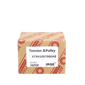 Polea tensora Irqe 473H1007060AB 26D08 para Chery A1 Qiyun G3 - Product Image 2