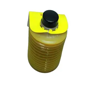LHL-300-7 700克新型橙色注塑机保油润滑脂