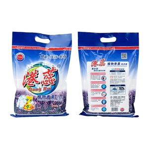 Mới nhất chất lượng tốt nhất giặt chất tẩy rửa bột trực tiếp nhà Máy Giá giặt Giặt bột chất tẩy rửa với hoa oải hương - Product Image 5