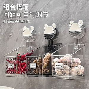 Boîte de rangement murale à ventouse Autonomy en matériau PET transparent, sans perçage, pour cuisine (ail, gingembre, oignon) - Product Image 2