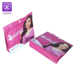 Bán buôn tùy chỉnh mỹ phẩm chăm sóc da duy trì thiết lập bao bì đáy phẳng Túi doypack đứng lên Túi với dây kéo - Product Image 3