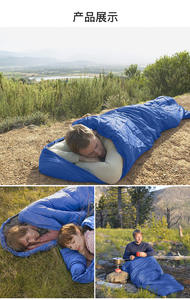 Outdoor Camping 0,7 kg Leichter Schlafsack mit Kapuze, tragbares, verdicktes Bett, kann die Nacht bei 20 ° C im Freien verbringen - Product Image 6