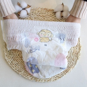 Muestra Gratuita 2025: Pañales Japoneses para Adultos y Bebés con Película de PE para Fabricantes de Pañales para Bebés en Bale - Product Image 6