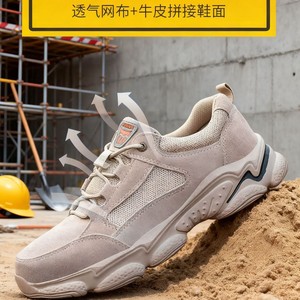 Chaussures de sécurité Meco à embout d'acier, respirantes, légères, pour hommes, anti-écrasement, anti-perforation, kaki, coupe basse - Product Image 2