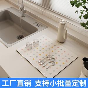 Tapis d'égouttage de cuisine style crème 30x40cm 40x60cm en fibre de polyester absorbante pour évier et table à manger - Product Image 3