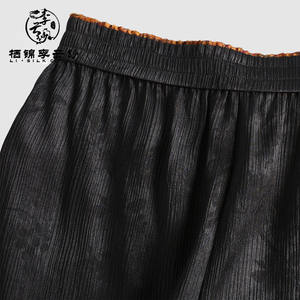 Vêtements pour femmes Automne Nouvelle Mode Pantalon Jacquard Floral Simple Polyvalent - Product Image 4