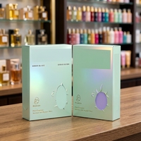 Boîte cosmétique pour masque facial avec logo personnalisé, papier cartonné mat or/argent anti-UV, emballage imprimé pour soins de la peau en gros OEM ODM