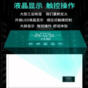 240L - Product Image 4