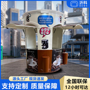 Carro de Comida Multifuncional Personalizado con Forma de Autobús, Promoción de Marca Comercial, Autobús de Helados de Verano - Product Image 2