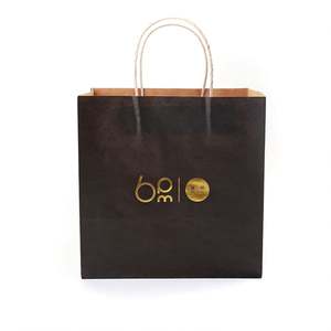 Sac de shopping KM 25 kg Sac en papier kraft Petit sac en kraft - Product Image 3