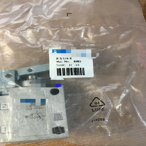 Роликовый рычаг R-<span class=keywords><strong>3</strong></span>-1/4-b 8985, новый, бесплатная доставка R31/4b - Product Image 1