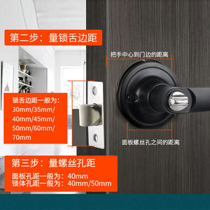 Manija de puerta negra de aleación de zinc con bloqueo de palanca para uso en interiores, dormitorios y hogares, manija sólida ambidiestra, funcionamiento silencioso - Product Image 4
