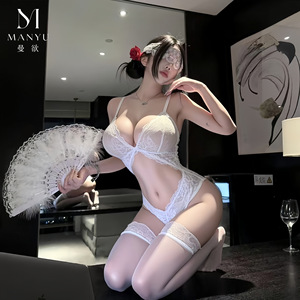 Lencería Man Yu Estilo Pure Desire, Body Sexy con Espalda Descubierta, Tirantes de Encaje, Conjunto 9711 - Product Image 3