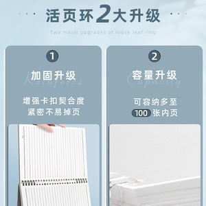 B5 morandi màu Loose-Leaf cuốn sách A4 giá trị cao dày máy tính xách tay cuốn sách A5 sinh viên đơn giản có thể tháo rời chất kết dính - Product Image 5