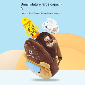 Carino nuovo animale cartone animato peluche zaino per ragazzi e ragazze scuola materna zaino di fabbrica <span class=keywords><strong>Outlet</strong></span> - Product Image 4