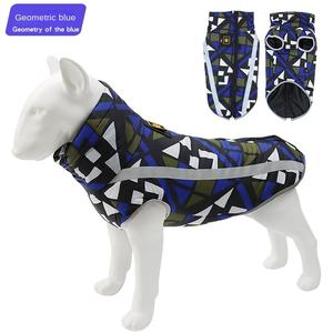 <span class=keywords><strong>Ropa</strong></span> <span class=keywords><strong>de</strong></span> <span class=keywords><strong>perro</strong></span> cálida gruesa <span class=keywords><strong>de</strong></span> otoño e invierno, nueva <span class=keywords><strong>ropa</strong></span> <span class=keywords><strong>de</strong></span> asalto grande acolchada <span class=keywords><strong>de</strong></span> algodón para mascotas, venta al por mayor <span class=keywords><strong>de</strong></span> Halloween - Product Image 6