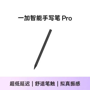 Original Oneplus pad pro Smart touch Pen Pencil Stylus Oneplus <span class=keywords><strong>stylet</strong></span> OPN2402 Oneplus Pad pro Smart touch <span class=keywords><strong>clavier</strong></span> Noir - Product Image 4