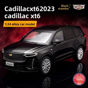 Modèle de voiture en métal Cadillac XT6 authentique à l'échelle 1:24, jouet décoratif Black <span class=keywords><strong>Manba</strong></span> H2693, contrôle par force, vente en gros, livraison directe - Product Image 5