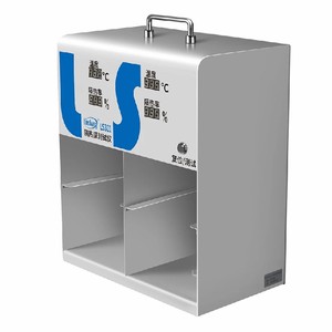 CE cho 940nm hồng ngoại cách nhiệt tỷ lệ Tester 220V năng lượng mặt trời phim tiết kiệm năng lượng nhiệt độ thủy tinh Meter Thiết bị kiểm tra IP67 - Product Image 3