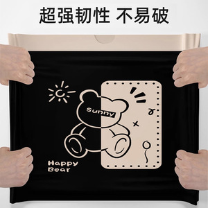 Drawstring Kitchen Trash Bags L Size Thickened Cartoon Print 100 Pack Portable Cleaning Bags - Product Image 5