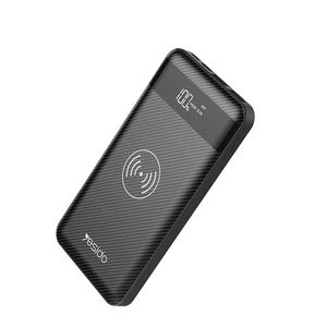 <span class=keywords><strong>พา</strong></span><span class=keywords><strong>ว</strong></span><span class=keywords><strong>เวอร์</strong></span><span class=keywords><strong>แบงค์</strong></span>ไร้สาย<span class=keywords><strong>10000</strong></span> <span class=keywords><strong>mAh</strong></span> ธนาคารแบบกำหนดเองได้รับการอนุมัติจาก CE ROHS - Product Image 1
