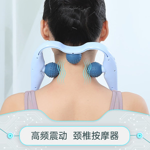 Masseur électrique pour le cou rechargeable par USB, appareil de massage pour le cou et les épaules pour usage au bureau avec trois têtes de massage - Product Image 4