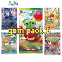 Cartes à collectionner holographiques Pokémon TCG Scarlet Violet Gem Pack Vol 6 CBB6C Booster Pack Applin en chinois simplifié