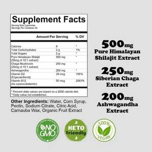 Especialmente diseñado para la exportación transfronteriza de gomitas Shilajit que contienen Vitamina B12 y <span class=keywords><strong>D2</strong></span>, gomitas vegetarianas en stock de fábrica - Product Image 2