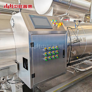 <span class=keywords><strong>Autoclave</strong></span> à pulvérisation d'eau ZLPH CE ASME pour usine alimentaire, stérilisateur de produits laitiers SUS304, machine de retorte - Product Image 4