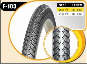 Bicicleta eléctrica MTB interior/exterior 20/22/24x1 3/8 26/28 1/<span class=keywords><strong>2x1</strong></span> 27X1 1/4 1,35 22 pulgadas 20 pulgadas 24 26 pulgadas 28 pulgadas neumáticos de bicicleta de goma - Product Image 5