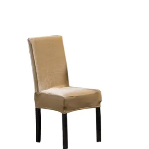 럭셔리 빛나는 벨벳 의자 커버 안락 의자 소파 커버 새로운 패브릭 무거운 벨벳 의자 커버