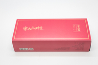 Recycelbare Papierbox-Verpackung Geschenk-Tee/Kaffee-Papierboxen Bedruckte China-Verpackung Teedose Starre Boxen Tee-Verpackung Getränke-Papierkarton