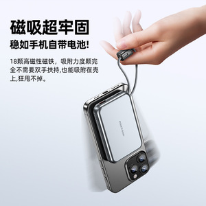 พาวเวอร์แบงค์แม่เหล็ก 10000mAh สายในตัว บางเฉียบ ชาร์จเร็วแบบไร้สาย สำหรับนาฬิกาและหูฟัง - Product Image 5
