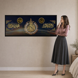 UNIART Art Art Quran lettera poster e stampe arte della parete tela pittura musulmana calligrafia islamica immagini di arte della parete per il soggiorno - Product Image 6