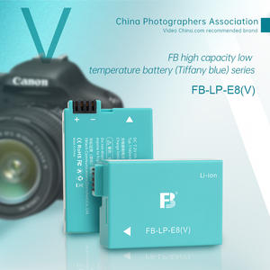 FB <span class=keywords><strong>LP</strong></span>-<span class=keywords><strong>E8</strong></span>(V) 7.2V <span class=keywords><strong>batterie</strong></span> d'appareil photo numérique haute capacité <span class=keywords><strong>batterie</strong></span> <span class=keywords><strong>LP</strong></span> <span class=keywords><strong>E8</strong></span> pour canon EOS 550D 600D 650D 700 <span class=keywords><strong>batterie</strong></span> d'appareil photo numérique - Product Image 2