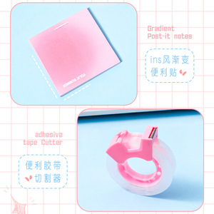 Beauty Is Love Of Learning Cartoon Sticky Notes Pink Set Clip Gel Pen Student Stationery Back To School Supplies - Product Image 2