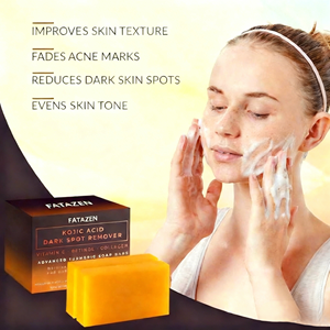 תווית פרטית ויטמין c רטינול קולגן מורכב דאות אקנה עור העור פרמיה פרמיה חומצה kojic ספוט כהה - Product Image 5