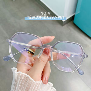 Lunettes Anti-lumière bleue unisexes, <span class=keywords><strong>de</strong></span> grande taille, filtre à rayons bleus, protection contre la lumière bleue, pour ordinateurs et jeux - Product Image 5