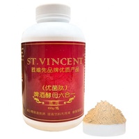 Fournitures pour pigeons, complément vitaminique 6 en 1 avec probiotiques, enzymes de levure
